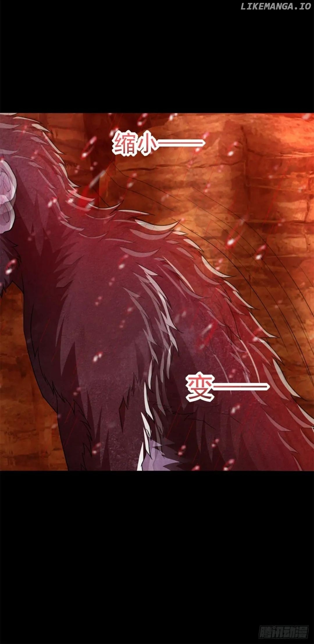 King of Apocalypse chapter 541 - page 5